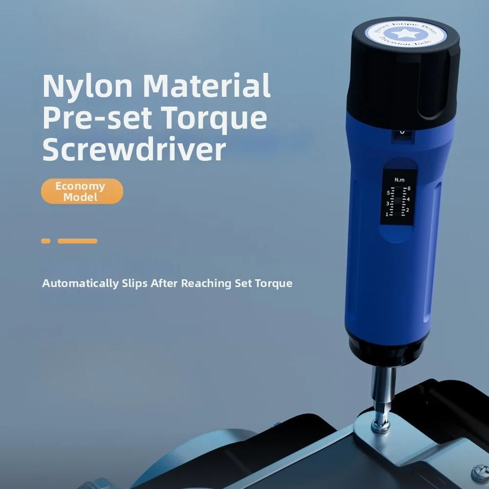 Adjustable Preset Torque Screw - مراجعة Workshop Hand Tools And Equipment وسعره