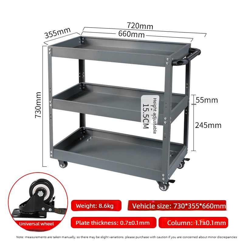 Mechanical Workshop ToolsCart  - مراجعة Workshop Tools Trolley وسعره