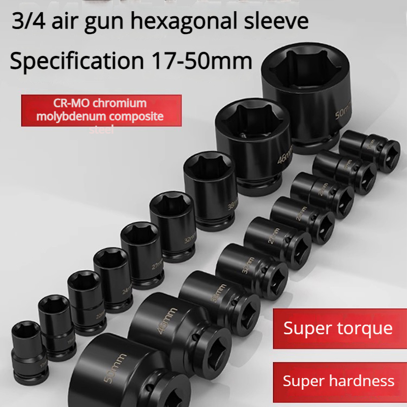 3/4 Inch Hex Socket Heavy Duty - مراجعة Special Workshop Tools وسعره