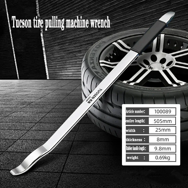 Tire removal tool, tire remova - مراجعة Special Workshop Tools وسعره