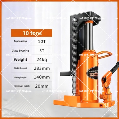 Claw Type Hydraulic Lifting Ja - مراجعة Workshop Hand Tools And Equipment وسعره