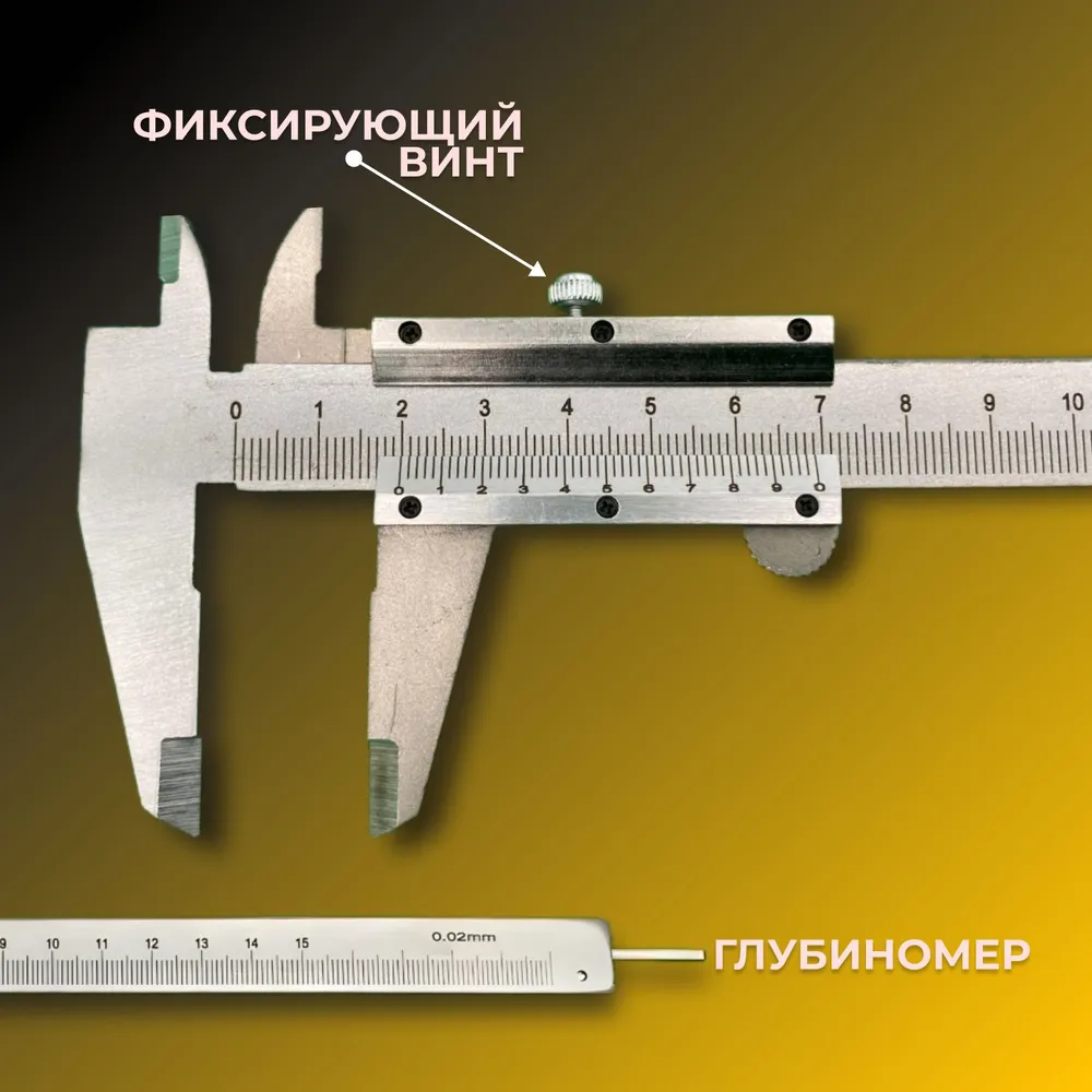 Precision Metal Vernier Calipe - مراجعة Workshop Tools In Engineering وسعره