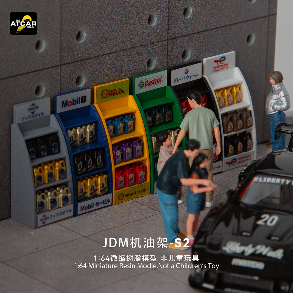 Kicarmod 1/64 S2 Series Oil Ra - مراجعة Tools For Garage وسعره