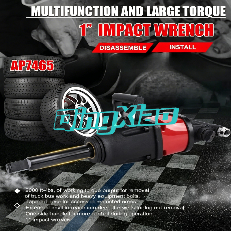 Pneumatic Impact Wrench Heavy  - مراجعة Workshop Tools In Engineering وسعره