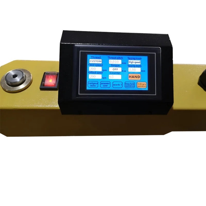 Metal Tapping Machine MR-16 M3 - مراجعة Workshop Tools In Engineering وسعره